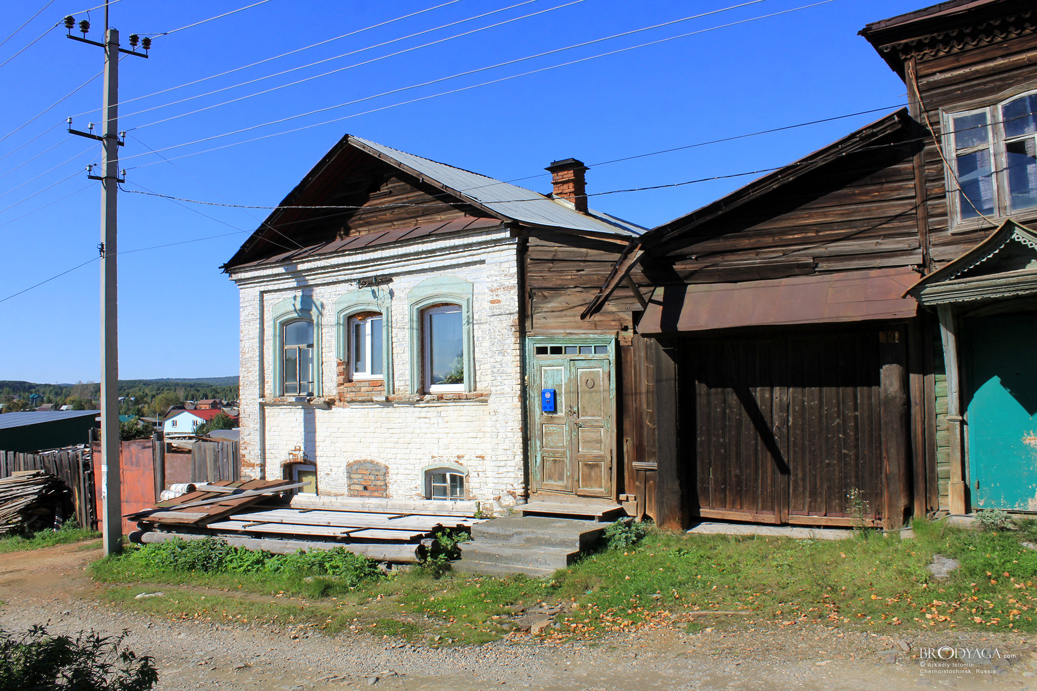 Кирова, 37, Черноисточинск (Chernoistochinsk)